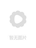 SHKD960ミスした部下の代わりにクレーム対応する高慢女上司の屈辱レ●プ謝罪 希代あみ